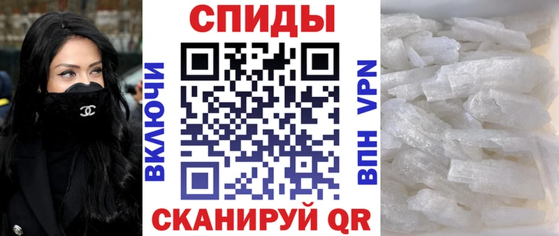 Amphetamine VHQ  наркота  кракен как зайти  Демидов 