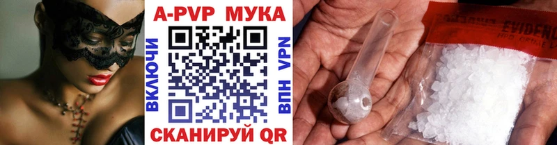 Alfa_PVP СК Демидов