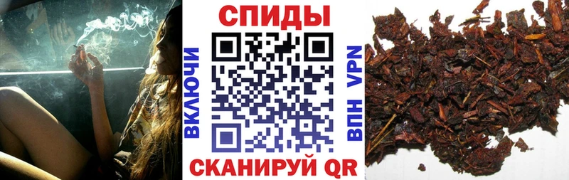 БУТИРАТ Butirat Демидов
