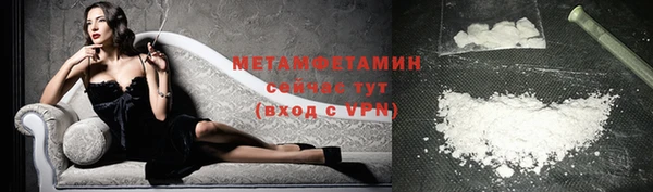 jwh Балабаново