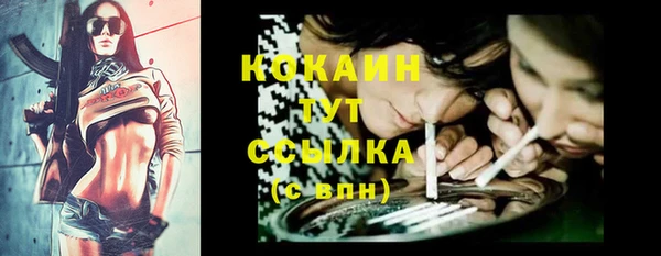 марки lsd Баксан