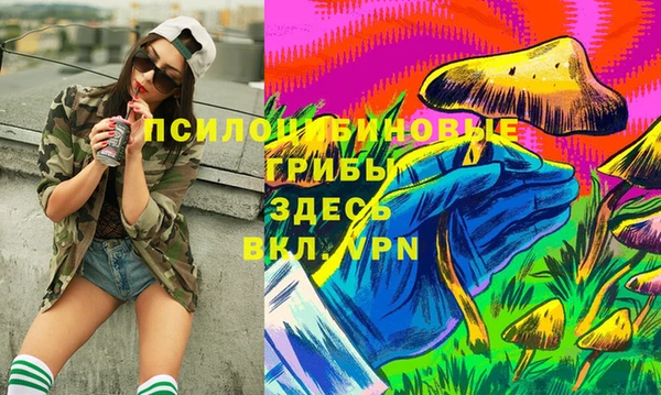 марки lsd Баксан