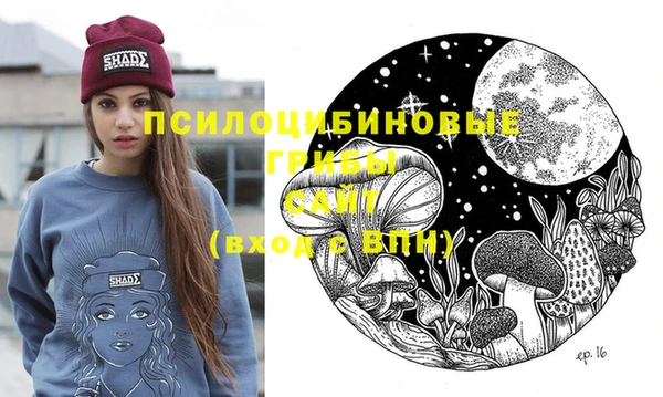 марки lsd Баксан