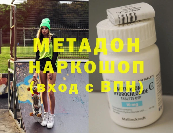 марки lsd Баксан