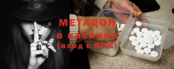 марки lsd Баксан
