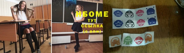 марки lsd Баксан