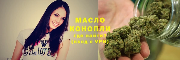 марки lsd Баксан