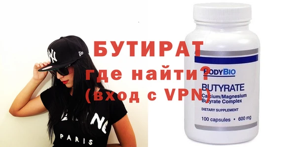 jwh Балабаново