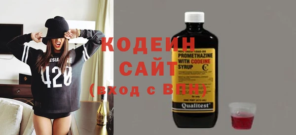 jwh Балабаново