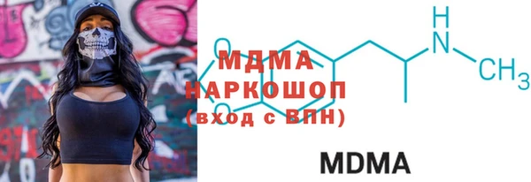jwh Балабаново