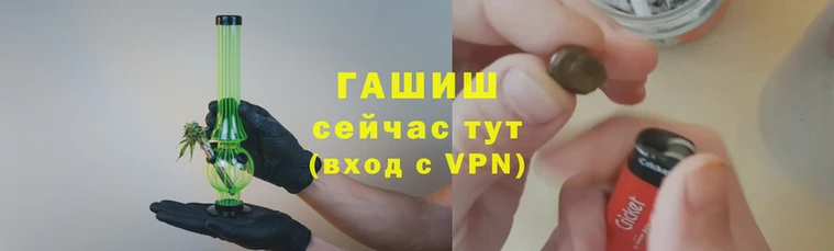 ПСИЛОЦИБИНОВЫЕ ГРИБЫ Балахна
