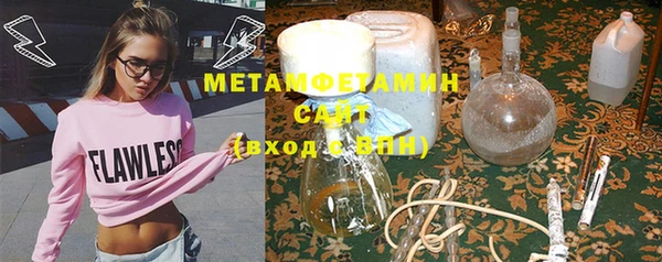 jwh Балабаново