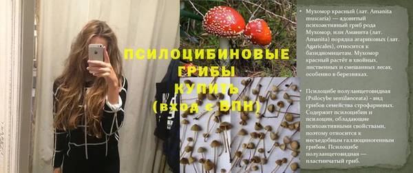 jwh Балабаново
