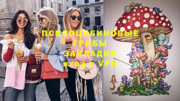 марки lsd Баксан