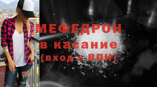 jwh Балабаново