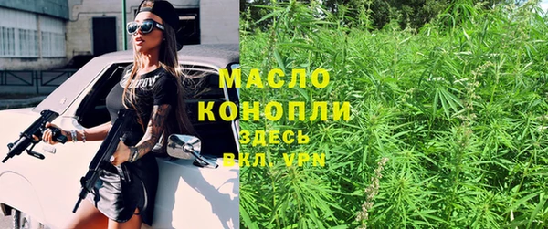 jwh Балабаново