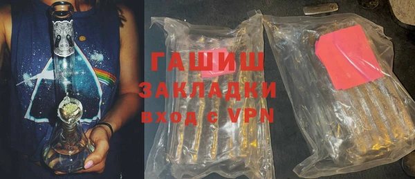 jwh Балабаново