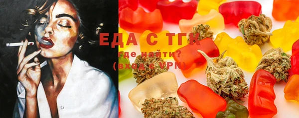 марки lsd Баксан