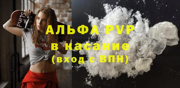 jwh Балабаново