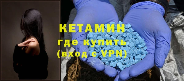винт Сосновка