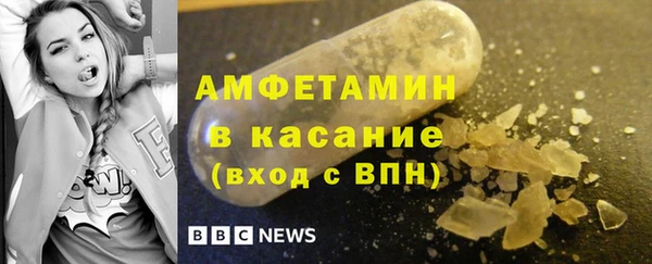 jwh Балабаново