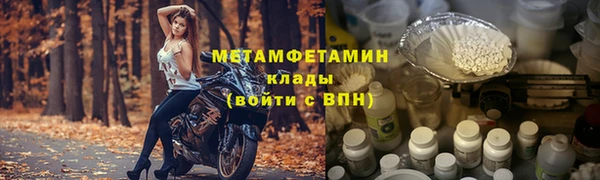 jwh Балабаново
