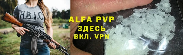 jwh Балабаново