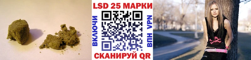 Лсд 25 экстази кислота  Демидов 
