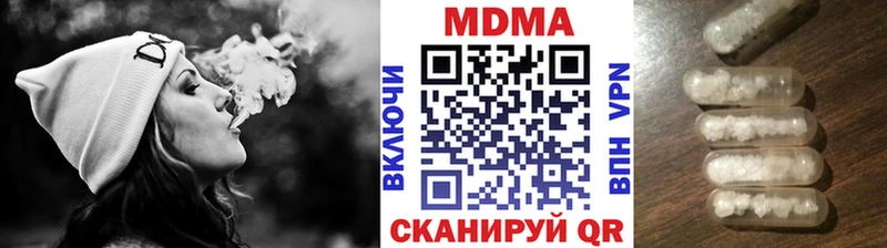 МДМА молли  где можно купить   Демидов 