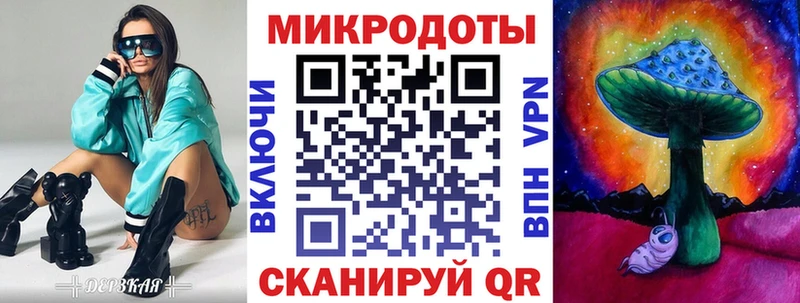Галлюциногенные грибы мухоморы закладка сайты даркнета какой сайт Демидов kraken ссылки